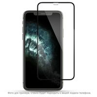 Защитное стекло CASE 3D для Apple iPhone 14 plus (глянец; чёрное)