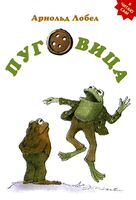 Пуговица