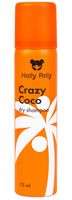 Сухой шампунь для волос "Crazy Coco" (75 мл)
