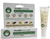 Бальзам для губ "Vivolife Naturelle" (12 мл)