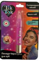 Помада-карандаш для губ детская "Tik Tok Girl" (розовая)