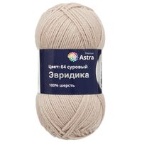 Пряжа "Эвридика №04" (100 г; 200 м; суровый)