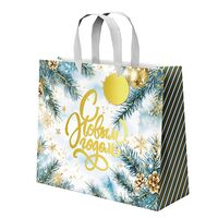 Пакет бумажный подарочный "Акварельная зима" (32х26х13 см)