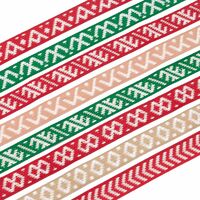 Набор декоративных лент "Славянские обереги" (8 шт.)