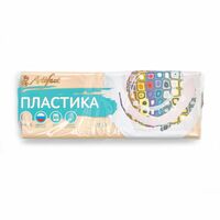 Глина полимерная "Artifact" (телесный; 250 г)
