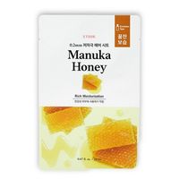 Тканевая маска для лица "Manuka Honey" (20 мл)