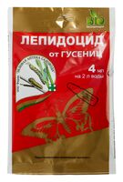 Биопрепарат от гусениц "Лепидоцид" (4 мл)