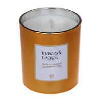 Свеча ароматическая "White musk"