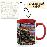 Подарочный набор "Old School Gamer №1"