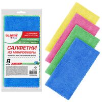 Набор салфеток для уборки "Ultrasonic Colour" (10 шт.)