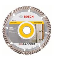 Алмазный круг Bosch Turbo (сухая резка) универсальный (150х22 мм)