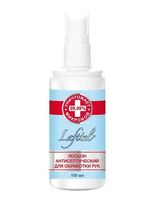 Лосьон для рук "Антисептический" (100 мл)