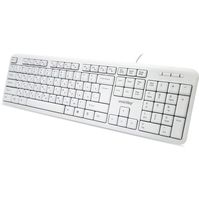 Клавиатура Smartbuy 210 (белая)