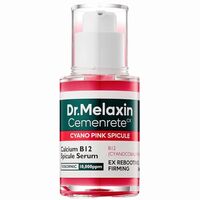 Сыворотка для лица "Cemenrete Cyano Pink Spicule" (30 мл)