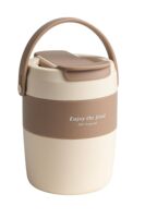 Ланч-бокс "Наслаждайся едой" (коричневый)