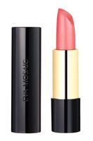 Помада для губ "Deep Shine" тон: 064