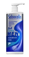 Шампунь-бальзам для волос "Основной уход" (1 л)