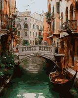 Картина по номерам "Венецианский заулок" (400х500 мм)