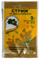 Глифосат "Стриж" (9 г)