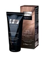 Тонирующая маска для волос "Secrets. Цвет-экспресс" тон: 8/76, капучино