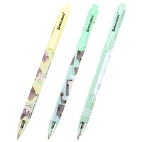 Ручка шариковая синяя "Милые коты" (0,7 мм)