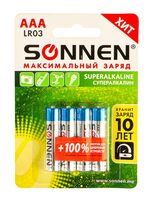 Батарейка "Super Alkaline, AAA (LR03, 24А)" (4 шт.)