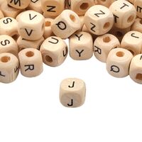 Бусины деревянные "Английский алфавит" (10 мм; 96 шт.)