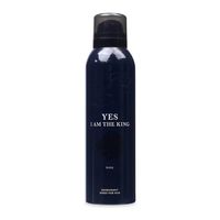 Дезодорант парфюмированный для мужчин "Yes I Am The King" (200 мл)