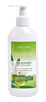 Гель для душа "Питательный Olive oil" (400 мл)