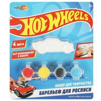 Набор для росписи "Hot Wheels"