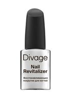 Восстанавливающее покрытие для ногтей "Nail Revitalizer"