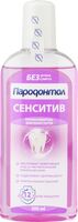 Ополаскиватель для полости рта "Сенситив" (300 мл)