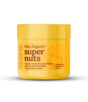 Маска для волос "Miss Organic. Super Nuts" (140 мл)