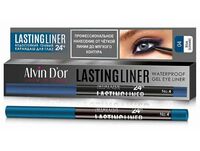 Карандаш для глаз "Lastingliner" тон: 04, синий