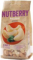 Кешью жареный "Nutberry" (100 г)