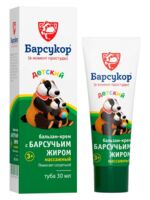 Массажный бальзам-крем для детей "С барсучьим жиром" (30 мл)