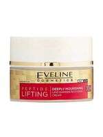 Крем для лица "Глубоко питательный, восстанавливающий липидный барьер" (50 мл)