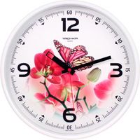 Часы настенные (30,5 см; арт. 77771724)