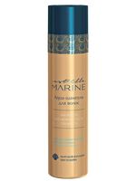 Шампунь для волос "Aqua. Elle Marine" (250 мл)