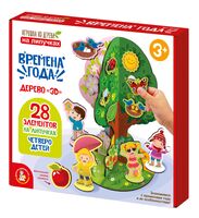 Игра на липучках. Времена года