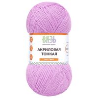 Пряжа "Акриловая тонкая №717" (100 г; 360 м; сирень)