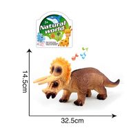 Фигурка "Динозавр" (14,5 см)