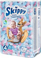 Подгузники "Skippy Plus" (7-18 кг; 50 шт.)