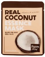 Тканевая маска для лица "С экстрактом кокоса" (23 мл)