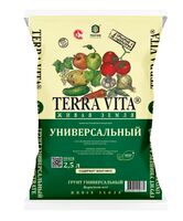 Грунт универсальный "Живая Земля" (2,5 л)