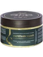 Скраб для кожи головы "Моющий. Укрепляющий" (300 мл)