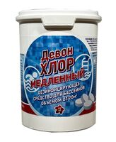 Средство дезинфицирующее для бассейнов "Девон-хлор медленный" (900 г)