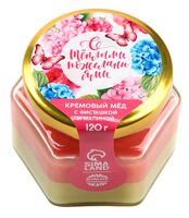 Мёд кремовый "С тёплыми пожеланиями" (120 г)