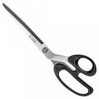 Ножницы кухонные (252 мм)