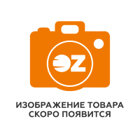 Сезон урожая